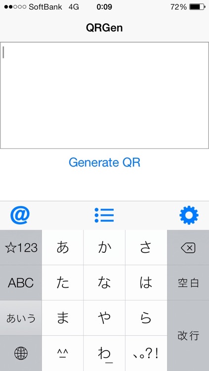 QR Code Generator - generate QR Code from text or address book