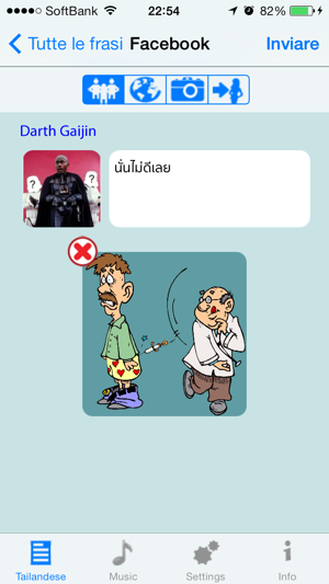 Tailandese - Talking Italian to Thai Phrase Book(圖2)-速報App