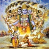 Bhagawat Gita-English