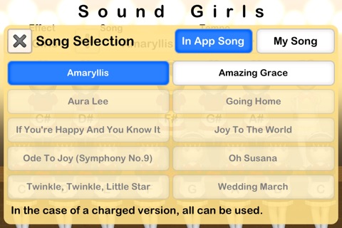 SoundGirls screenshot 2