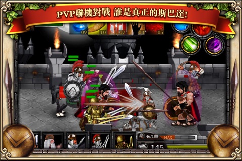 Spartans VS Zombies Defense screenshot 4