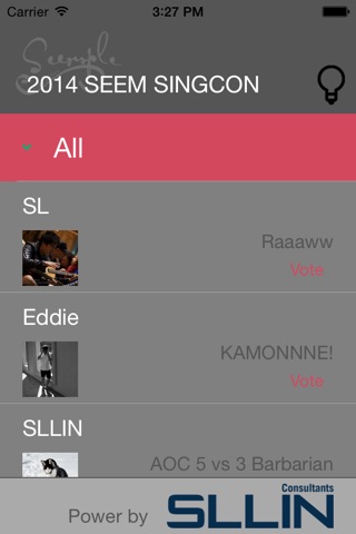 CUHK SEEM SingCon 2014 screenshot 3
