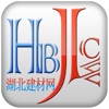 湖北建材网(HBNBM)