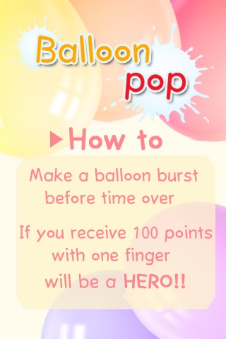 Balloon Pop. screenshot 2