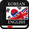 Korean is the national and official language of Korea