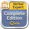 Verbal Expert : Complete Edition