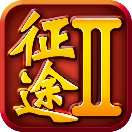 征途2摇钱兔 icon