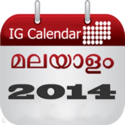 IG Malayalam Calendar