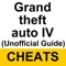 Cheats for Grand Theft Auto IV