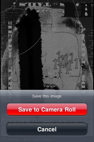 Hello 365 for iPhone #1 screenshot 2