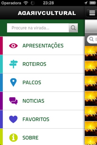 Virada Cultural 2013 screenshot 3