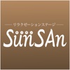 SunSAn