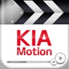 KIA Motion : 有故事情节的照片