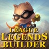 Legends Builder LOL 英雄模擬器