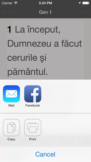 Glory Bible - Romanian Version(圖3)-速報App