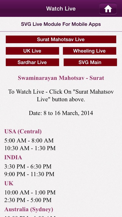 Swaminarayan Vadtal Gadi (SVG) screenshot-4