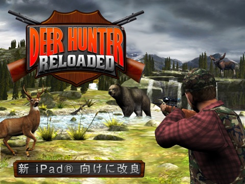 Deer Hunter Reloadedのおすすめ画像1