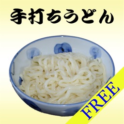 Cooking Navigation of Handmade Udon Free