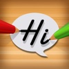 LiiHo Handwriting Messenger