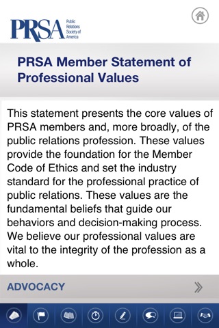 PRSA Ethics screenshot 3