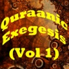 Quraanic Exegesis (Vol 1)