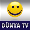 Dünya TV