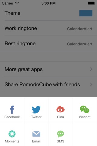 PomodoCube - pomodoro timer screenshot 4
