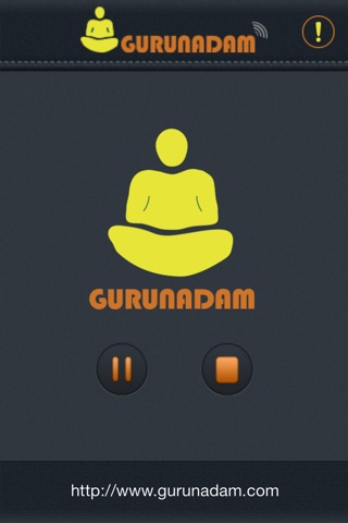 Gurunadam screenshot 2