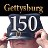 Gettysburg 150 facts about the 150th