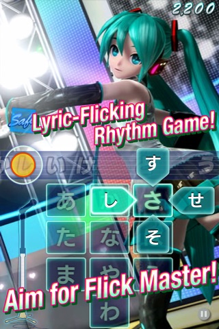 Miku Flick screenshot 2