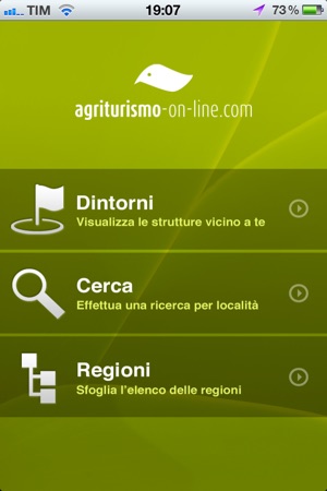 Agriturismo(圖1)-速報App