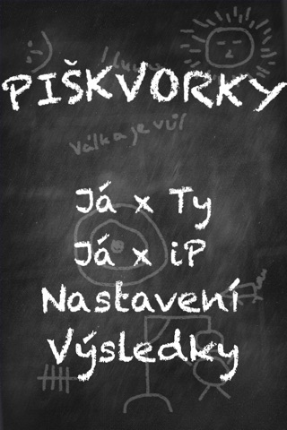 Piškvorky Free screenshot 2