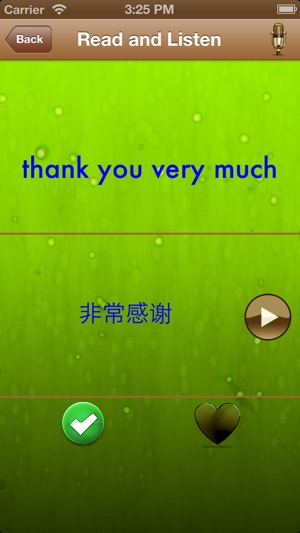 Learn Chinese Phrases : Simplified in female voice(圖3)-速報App