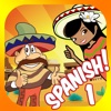 Learn Spanish Words 1 Free: Vocabulary Lessons Flash Cards Game for Beginners
