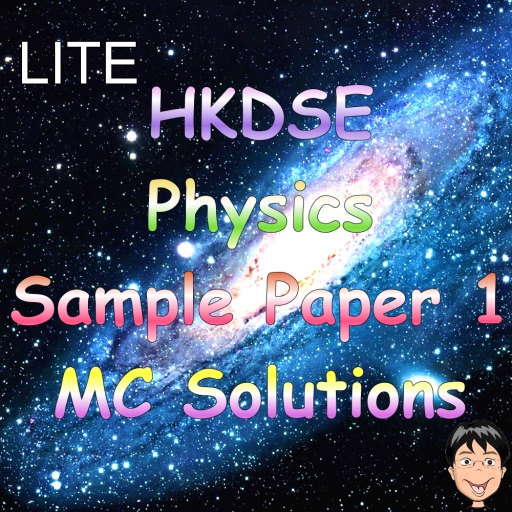 DSEPhySP1MCLITE