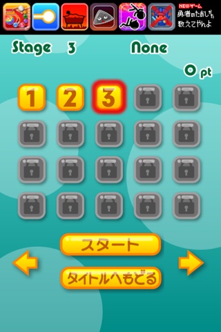 SlideCookiePuzzle screenshot 3