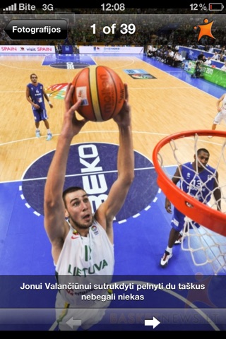 EuroBasket News 2011 screenshot 2