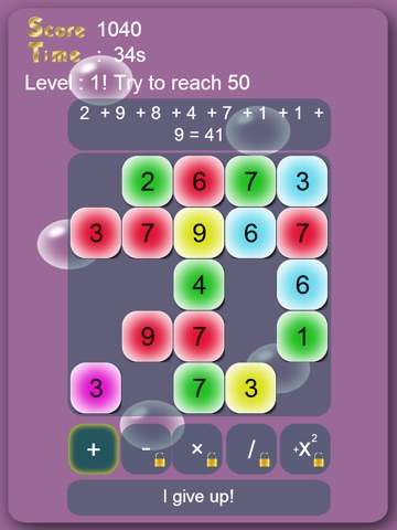 Math Magician HD screenshot 2