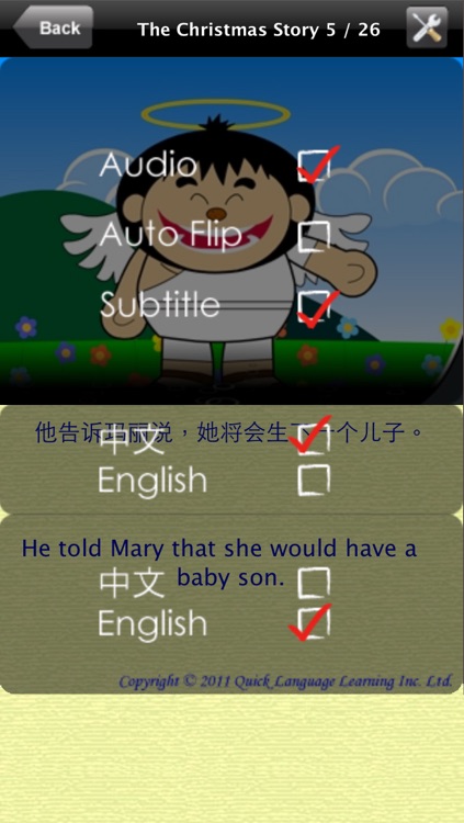 Christmas Story and Noah's Ark - Bilingual Storytimes QLL screenshot-4