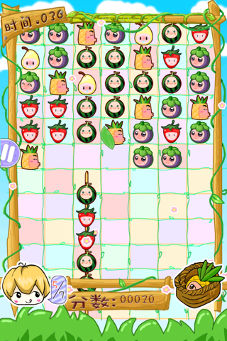 Fruit Skewer screenshot 3