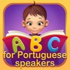 First Words in English for Portuguese Speakers