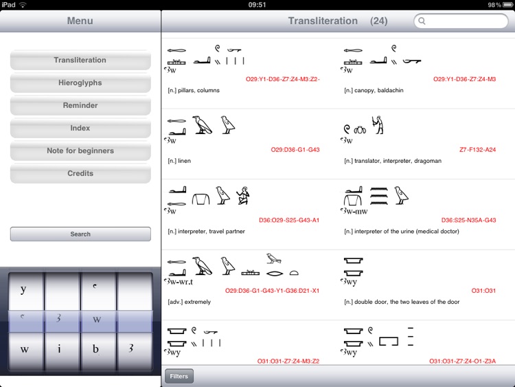 Hieroglyphic Dictionary iPad version "Aaou"