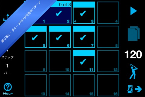 EasyBeats 2 Pro Drum Machine - Beat or Program Drums! screenshot 3