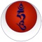 The Drikung Kagyu Teachings App is your “One-Stop App” to a collection of YouTube teachings by Masters of the Drikung Kagyu Lineage