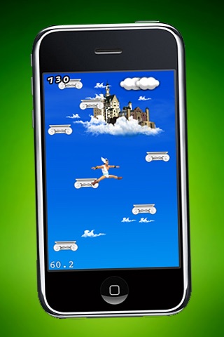 페르세우스점프( Perseus Jump ) screenshot 2