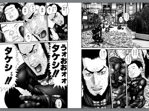 gantz 25 by 奥浩哉 on apple books