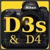 D3s/D4 DSLR