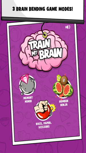 Train My Brain Free - Ultimate IQ Mind Games for Improving C(圖1)-速報App