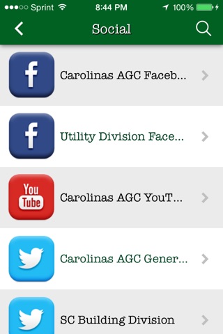 Carolinas AGC Event screenshot 3