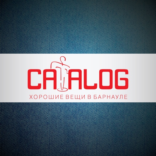 Catalog. Хорошие вещи в Барнауле icon